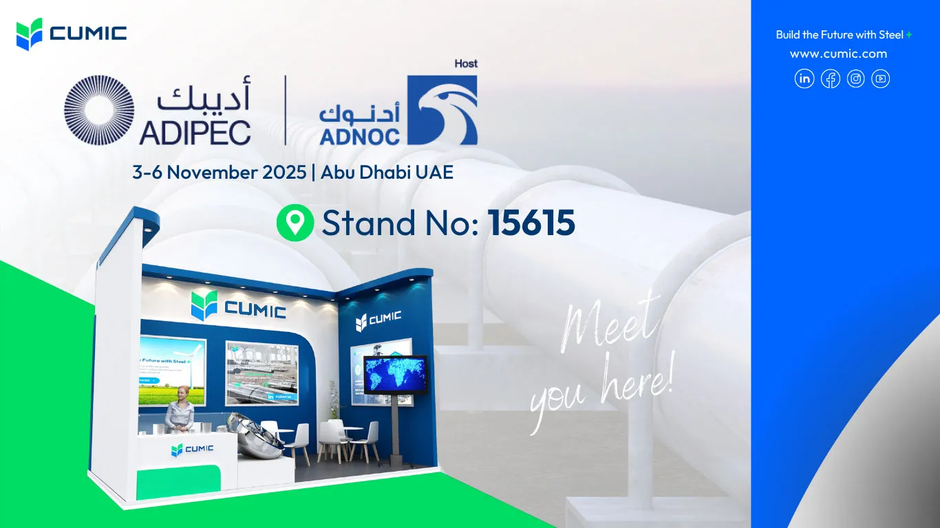 Meet CUMIC at ADIPEC 2025!