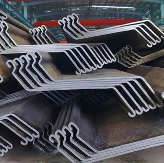 Steel Sheet Pile
