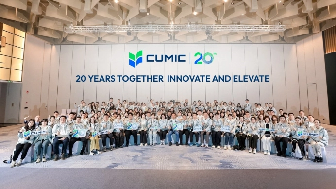cumic-20th-anniversary-3.webp